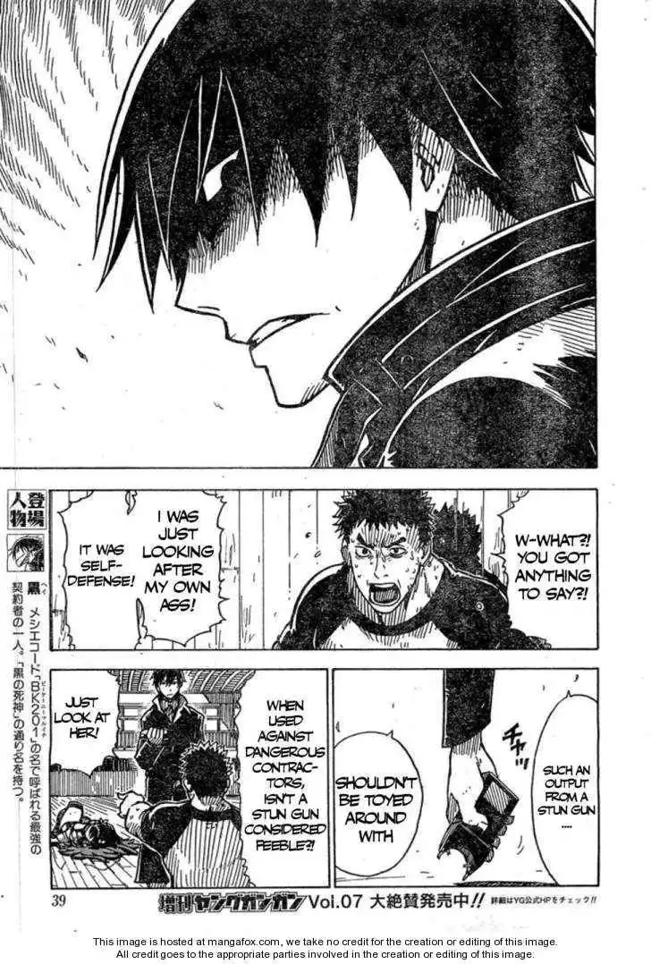 Darker Than Black: Shikkoku no Hana Chapter 12 4